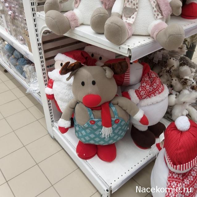 С Новым Годом! Рождеством!