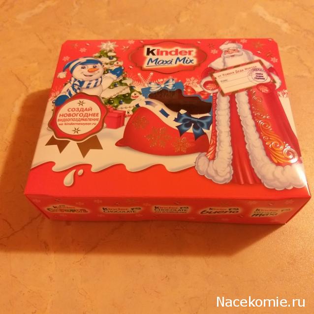 Кулинарный отдел