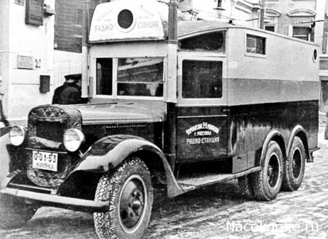 Гаражные посиделки - Болталка-трёп АЛГ