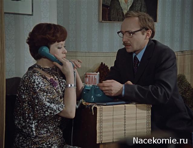 Кинозал автолюбителей