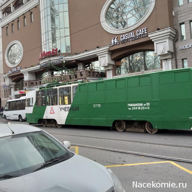 О транспорте и не только...