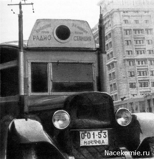 Гаражные посиделки - Болталка-трёп АЛГ