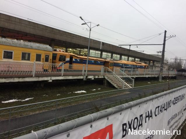 Рельсы, рельсы, шпалы, шпалы ...