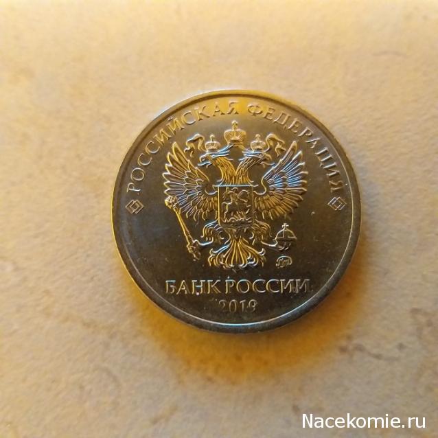 Тракторная болталка