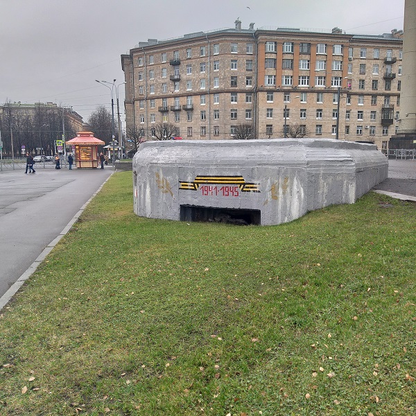 Тракторная болталка