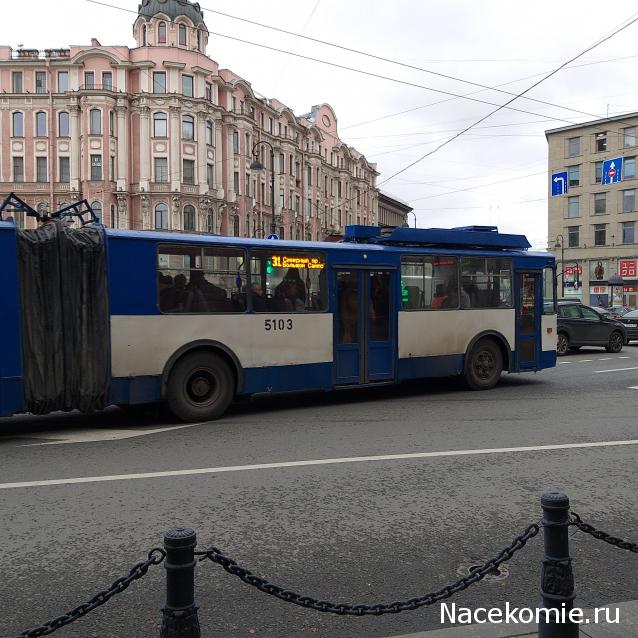 О транспорте и не только...