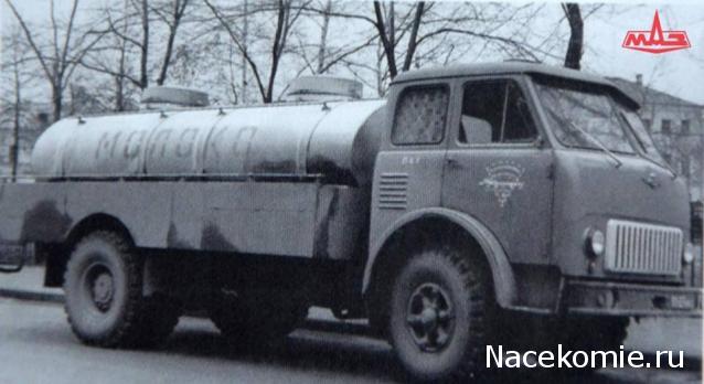 Гаражные посиделки - Болталка-трёп АЛГ