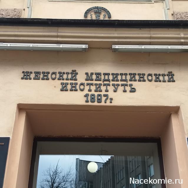Тракторная болталка