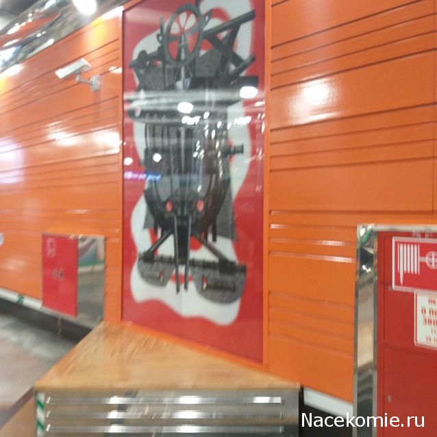 О транспорте и не только...