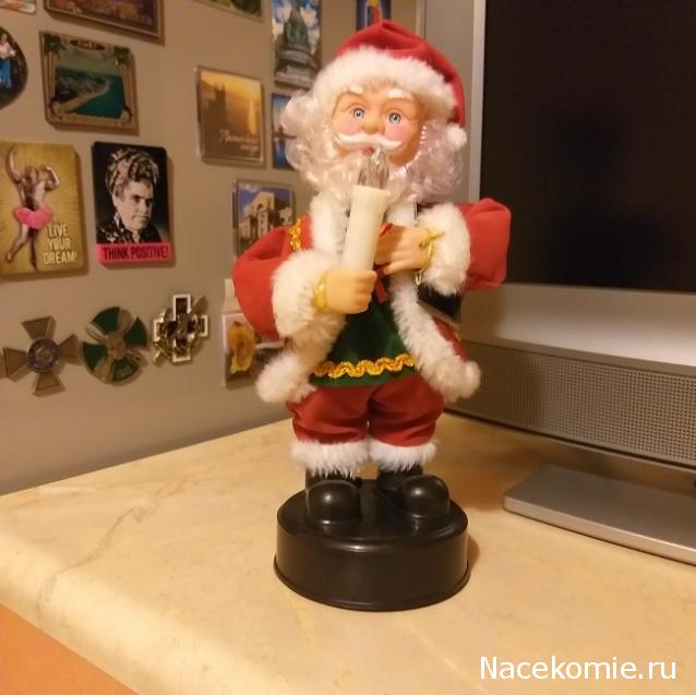 Тракторная болталка