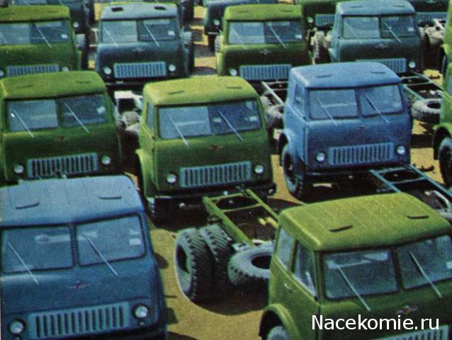 Гаражные посиделки - Болталка-трёп АЛГ