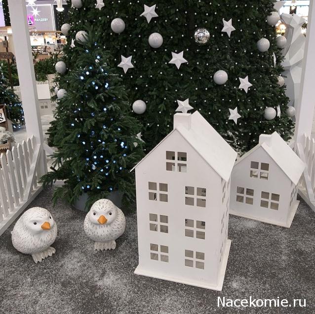 С Новым Годом! Рождеством!