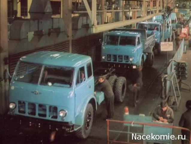 Гаражные посиделки - Болталка-трёп АЛГ