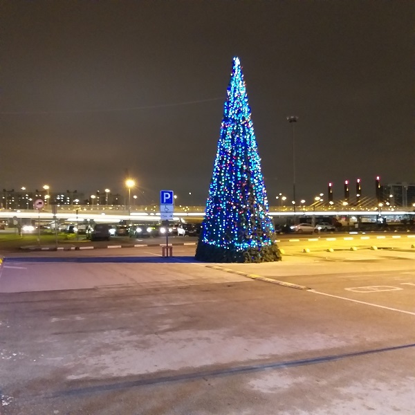 С Новым Годом! Рождеством!