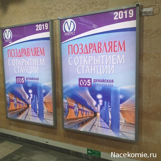 О транспорте и не только...
