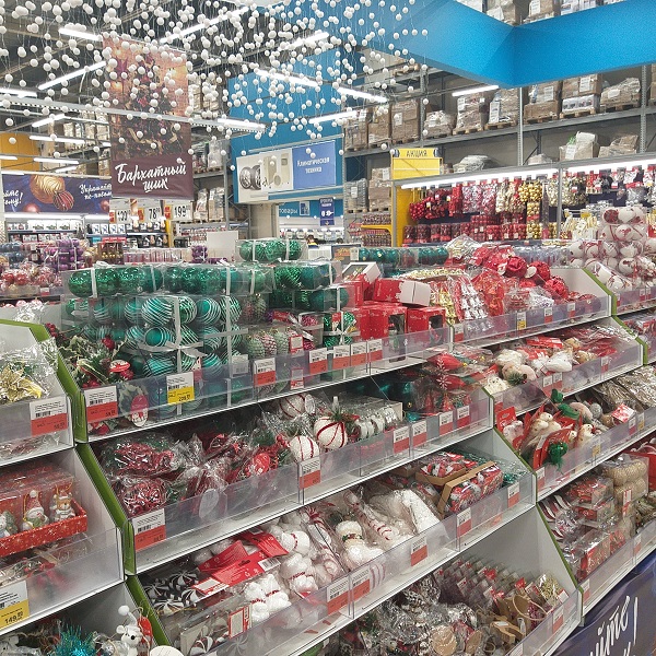С Новым Годом! Рождеством!