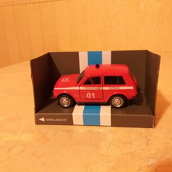 Автомобили АВТО Панорама.