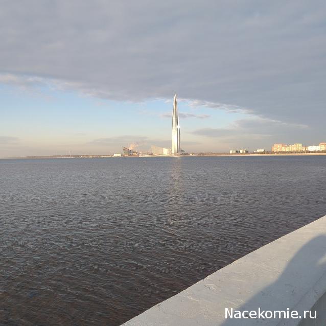 Тракторная болталка