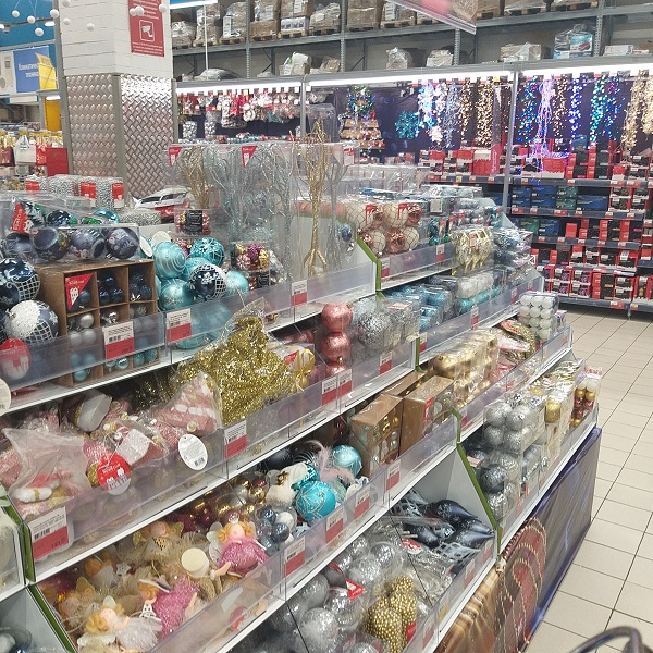 С Новым Годом! Рождеством!