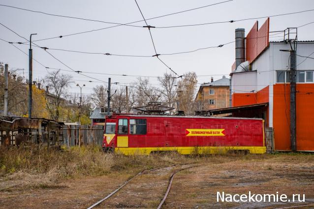 О транспорте и не только...
