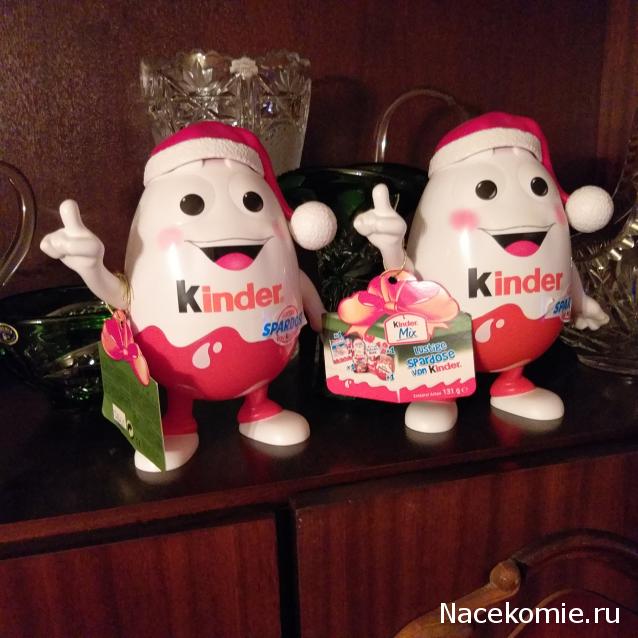 С Новым Годом! Рождеством!