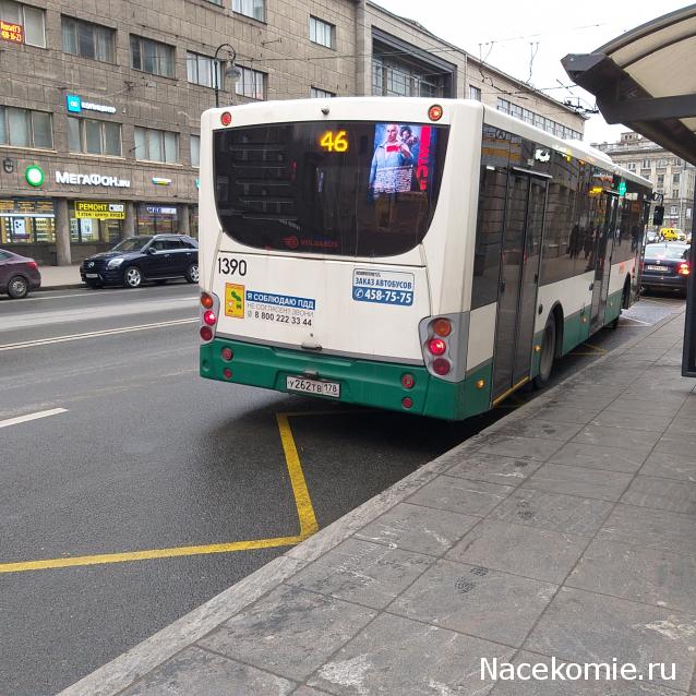 Интересные фото автобусов СССР