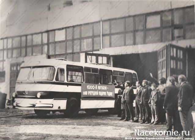 Интересные фото автобусов СССР