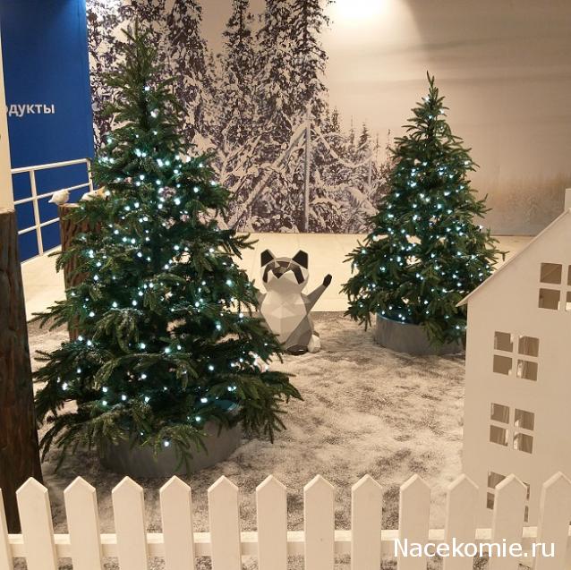 С Новым Годом! Рождеством!