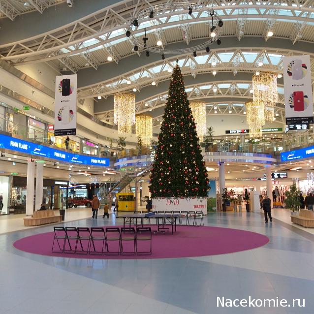Тракторная болталка