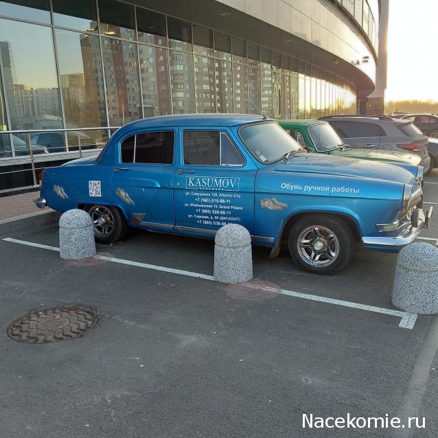 Автолегенды вживую