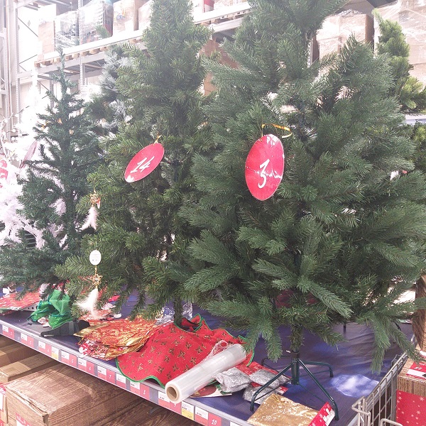 С Новым Годом! Рождеством!