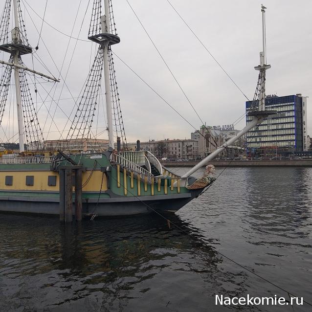 Тракторная болталка
