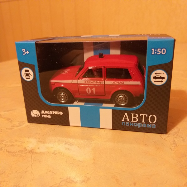 Фото наших коллекций автомобилей