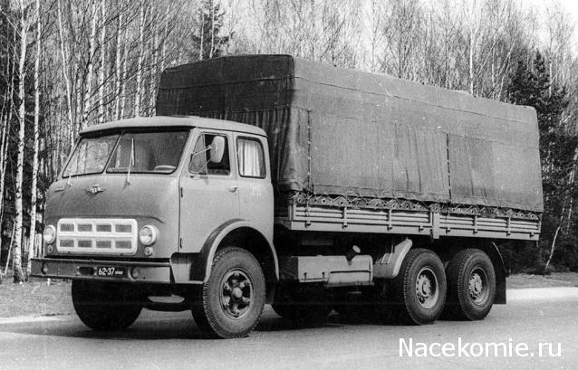 Автолегенды СССР Грузовики №55 - МАЗ-516Б