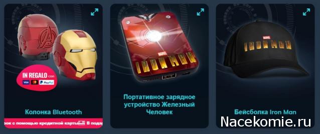Обзор партворков, выходящих в других странах