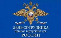 Праздник каждый день - поздравлялка Авторазделов