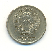 Деньги Мира №25 - Банкнота 10 рупий (Индия) + монета 5 филсов (Кувейт)