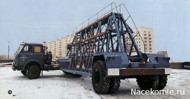 Автоистория (Аист)