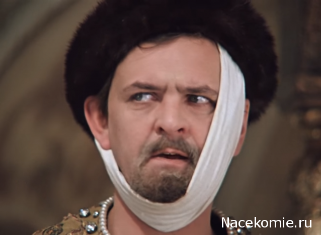 Наши Автобусы - График выхода и обсуждение