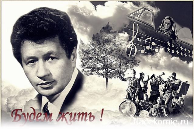 Автолегенды СССР Грузовики - График выхода и обсуждение