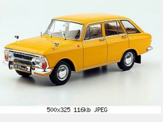 Легендарные советские автомобили - График выхода и обсуждение