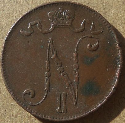 Аверсом к друзьям