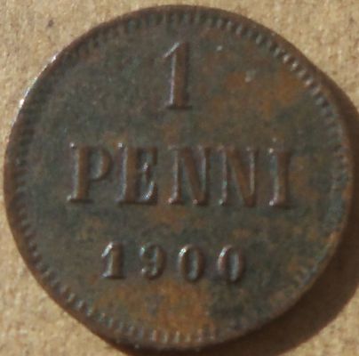 Аверсом к друзьям