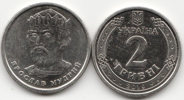 Аверсом к друзьям