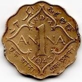 Аверсом к друзьям