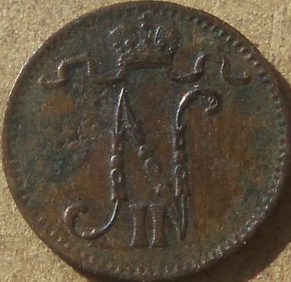 Аверсом к друзьям