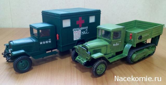 Фото наших коллекций техники в масштабе 1/35