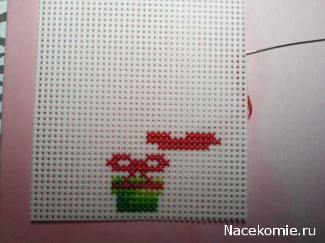 100 крестиков!