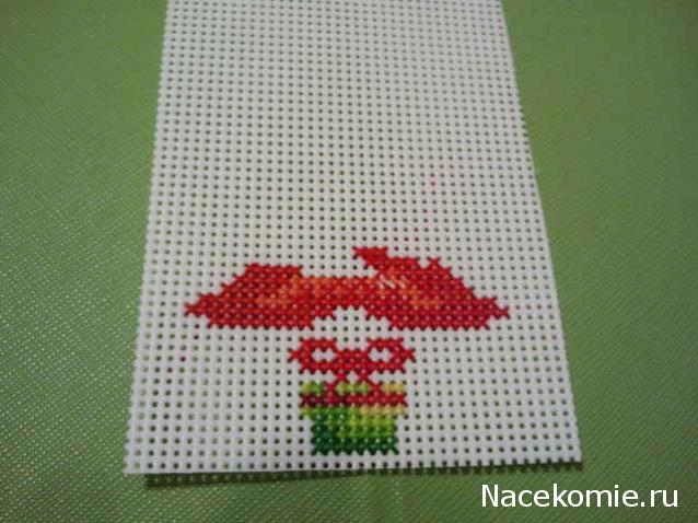 100 крестиков!