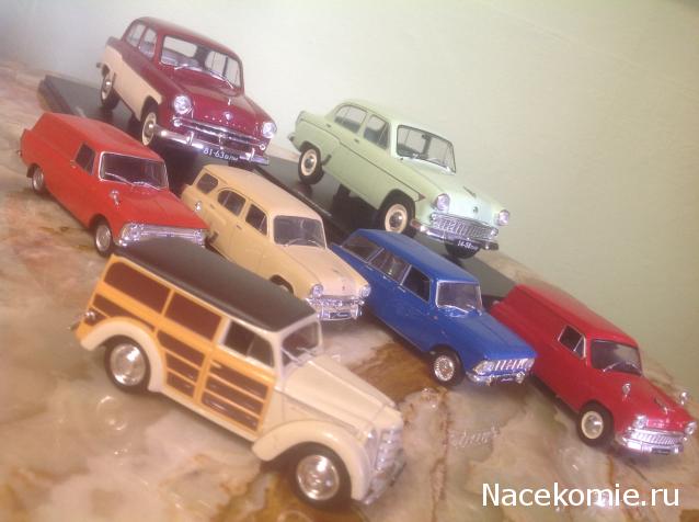 Легендарные советские автомобили - График выхода и обсуждение